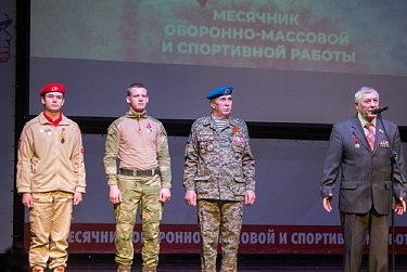 Знать историю своей страны и ее героев